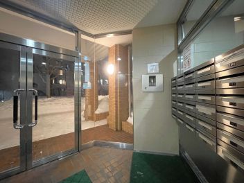 ダイアパレス北34条