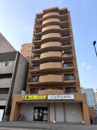 ダイアパレス植物園西