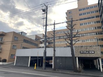 ダイアパレス北５条