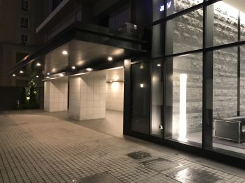 シティタワー札幌