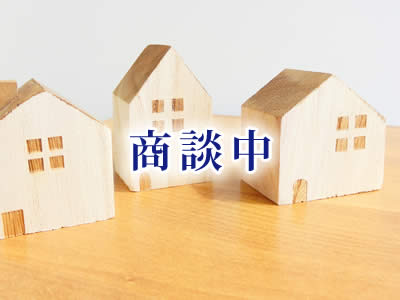 札幌市東区 東苗穂九条２丁目 中古一戸建て