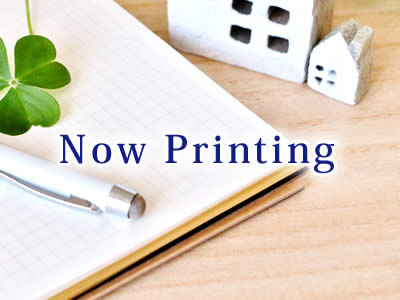 メゾン・ド・シャンブル