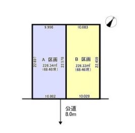 札幌市手稲区 富丘四条４丁目 土地